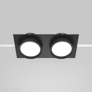 Встраиваемый светильник Maytoni Downlight DL086-02-GX53-SQ-B