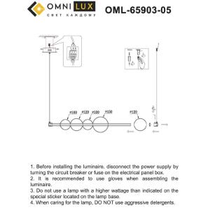 Подвесная люстра Omnilux Abbazia OML-65903-05