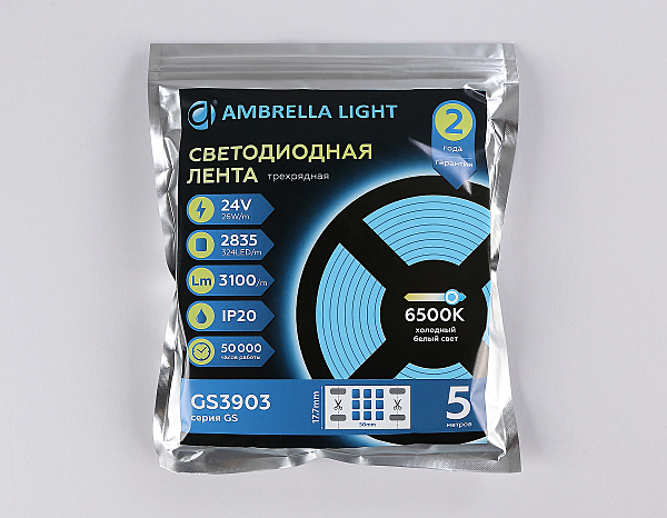 LED лента Ambrella LED Strip 24V GS3903