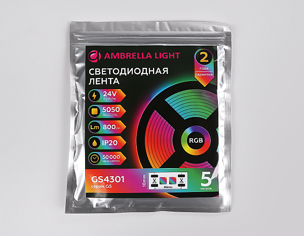 LED лента Ambrella LED Strip 24V GS4301