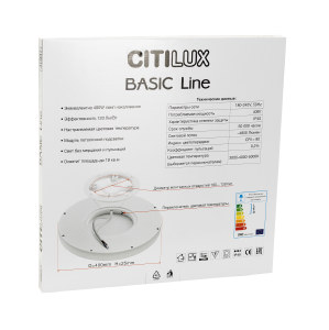 Светильник потолочный Citilux Basic Line CL738320VL