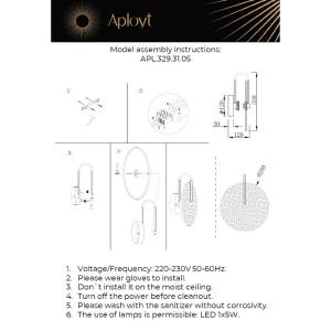 Настенный светильник Aployt Luca APL.329.31.05