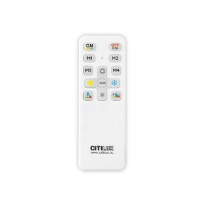 Пульт к светодиодной ленте Citilux CLR714.IR_Remote