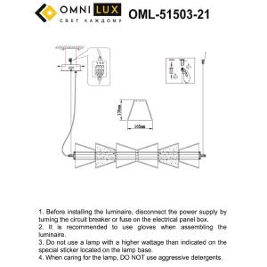 Светильник подвесной Omnilux Casargo OML-51503-21