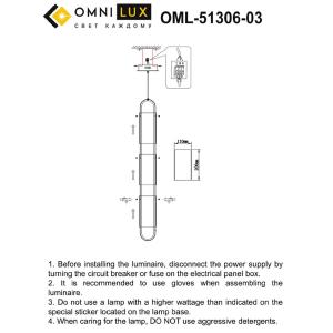 Светильник подвесной Omnilux Narro OML-51306-03