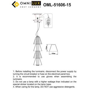 Светильник подвесной Omnilux Sogna OML-51606-15