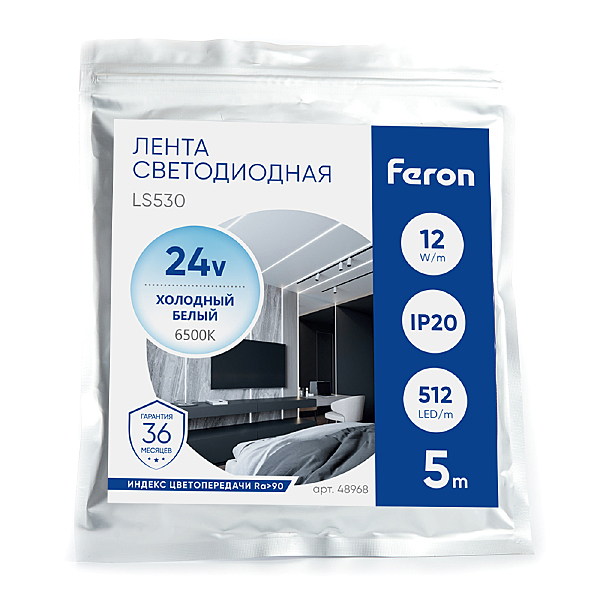 LED лента Feron LS530 48968