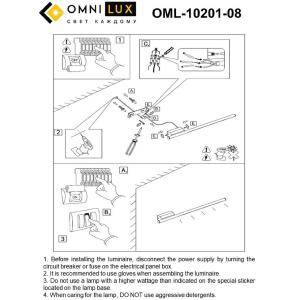 Настенный светильник Omnilux Pillo OML-10201-08