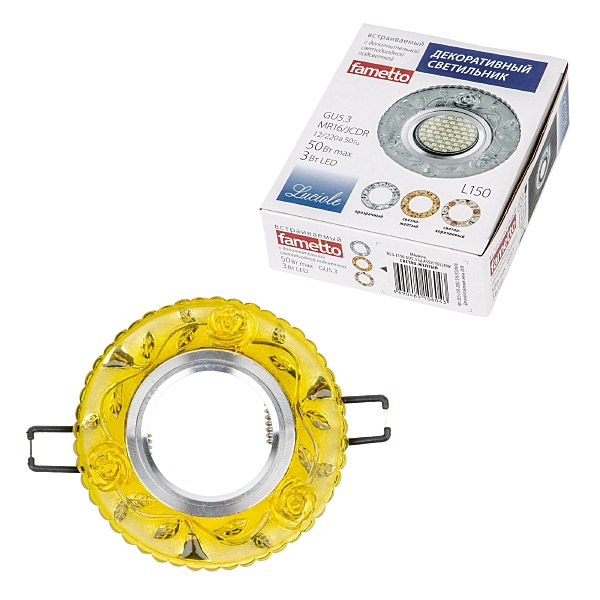 Встраиваемый светильник Fametto Luciole DLS-L150 GU5.3 GLASSY/YELLOW