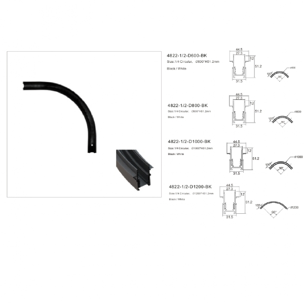 Шинопровод магнитный встраиваемый радиусный iLEDEX TECHNICAL VISION48/22 4822-1/2-D1000-BK