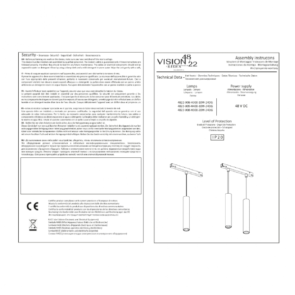 Трековый светильник iLEDEX TECHNICAL VISION48/22 SMART 4822-009-H400-10W-24DG-BK