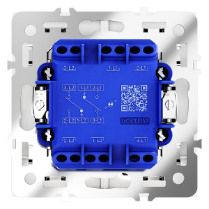 Проходной переключатель двухклавишный с подсветкой Voltum S70 VLS020402